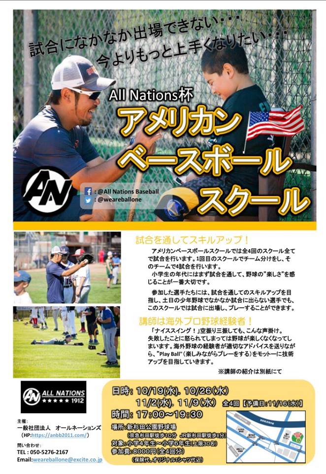 13921078_1245153745519529_5461156672919775236_n