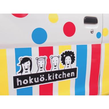 14292272_520000308195699_4139960205497511724_n