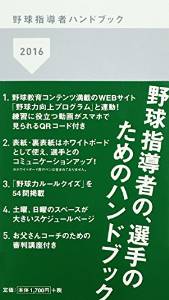 51uwhhnsmjl-_sy300_ql70_