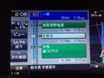 17021382_1449362341765334_699670211747484183_n