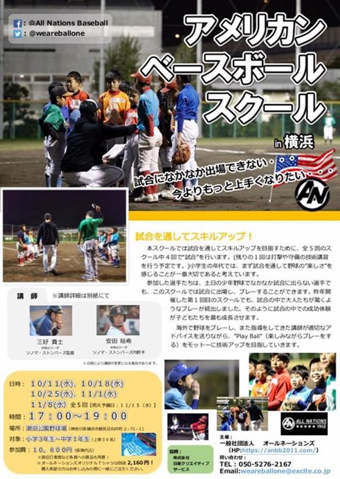 21765217_1666661806702052_3440738745938591721_n