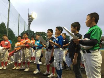 22448432_1683132318388334_4148347514963690528_n