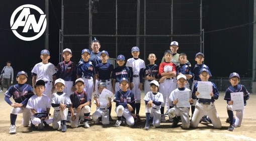 883894AE-6862-4ABF-9734-0741379B77DE