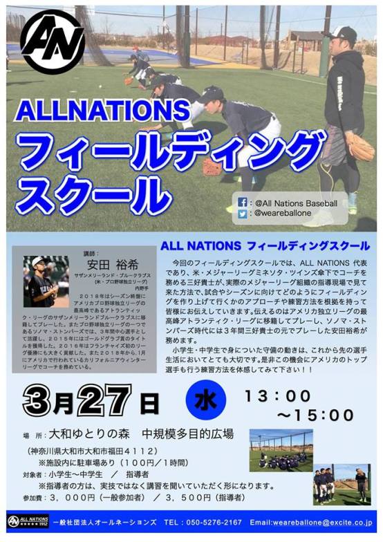 52441733_2336947579673468_2012012485334269952_n