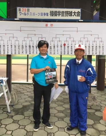 74164291_995703437430674_9157062358894379008_n