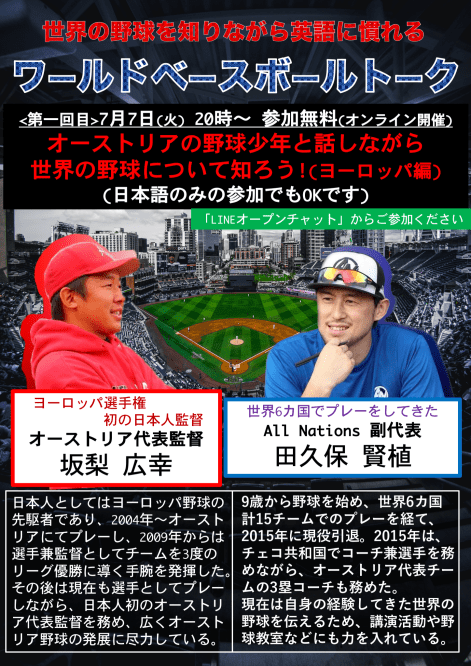 3F50CBC9-0D26-46C7-A1F3-C68B640494A4