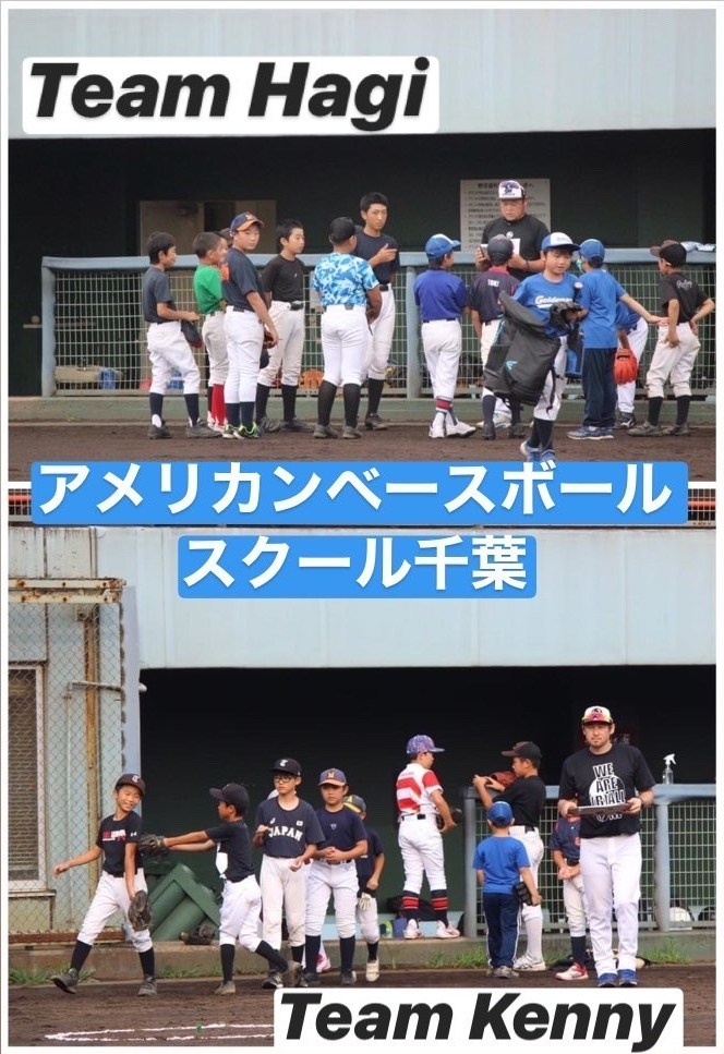 685B7A3B-A146-4734-A949-4E65C50BB4AF